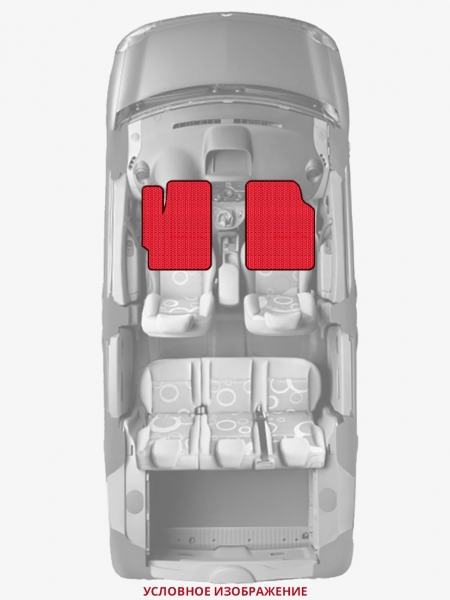 ЭВА коврики «Queen Lux» передние для Toyota Tercel